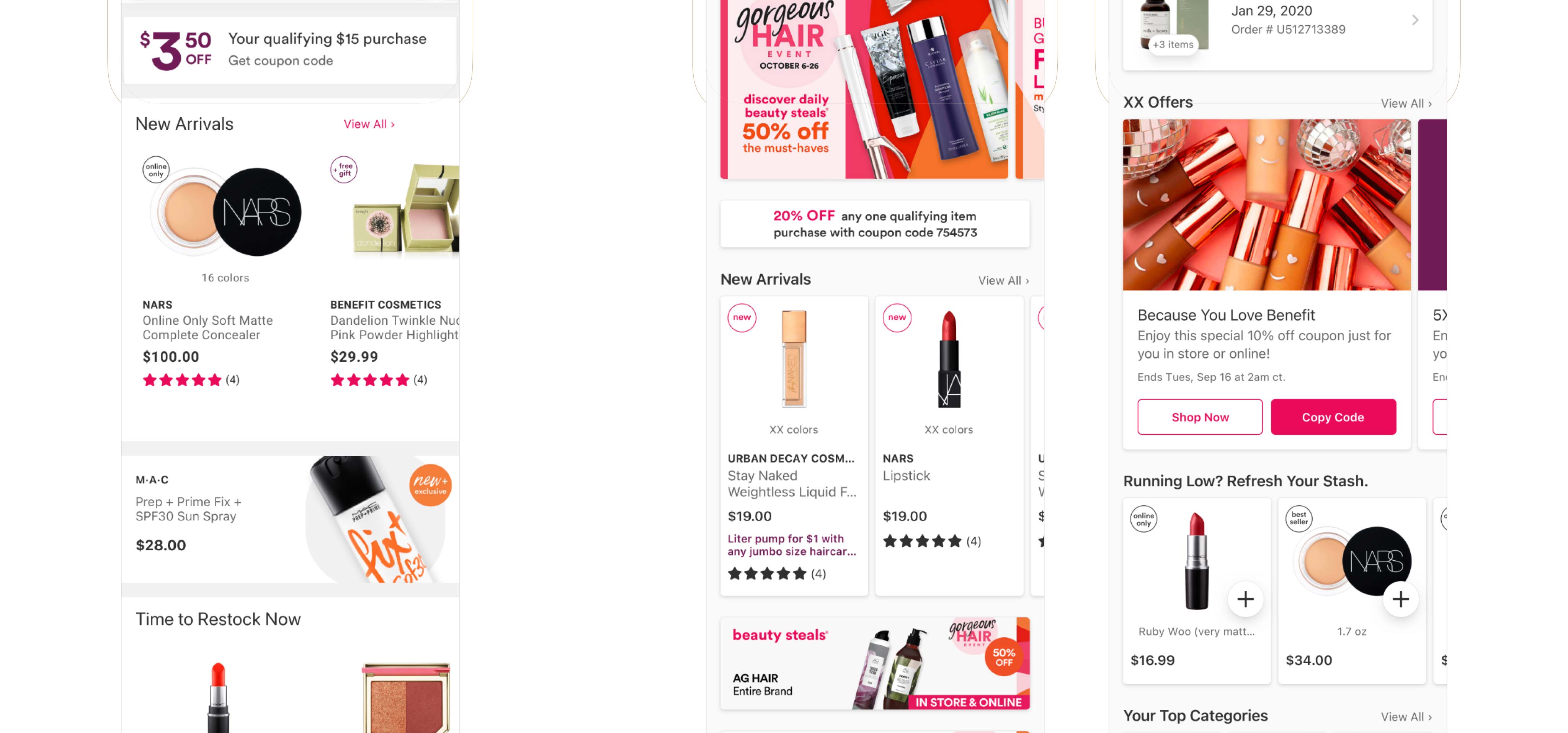 Before and after image of new and old app homepage