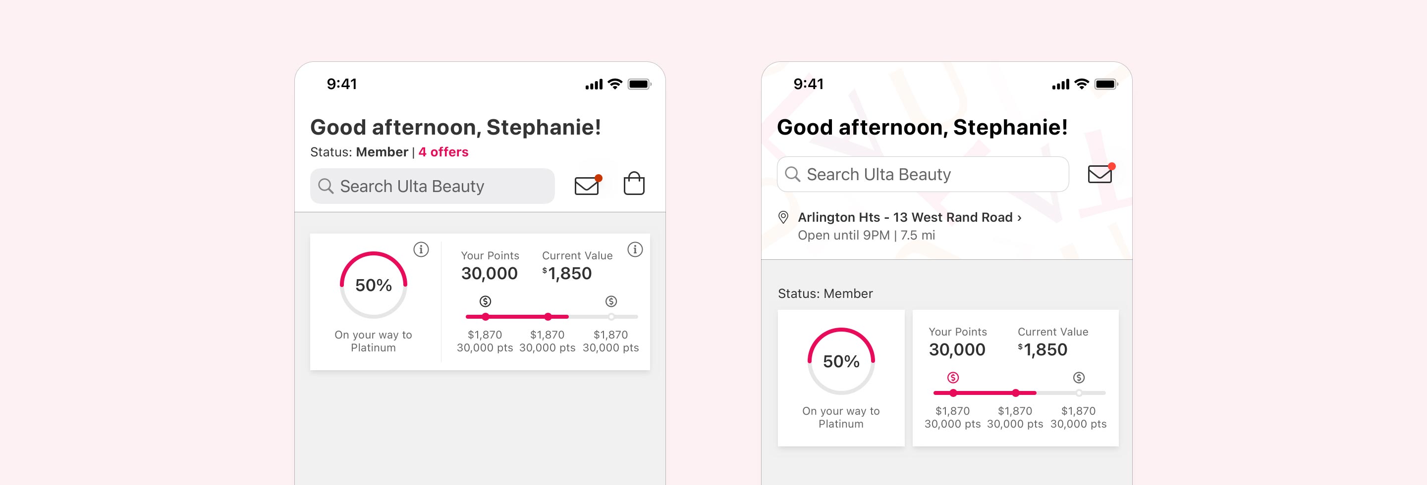 Different designs of navigation bar and rewards module